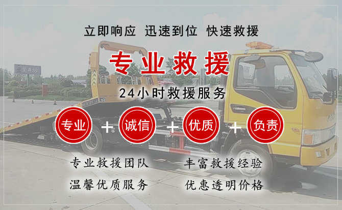 汉中汽车送柴油 汉中汽车送柴油